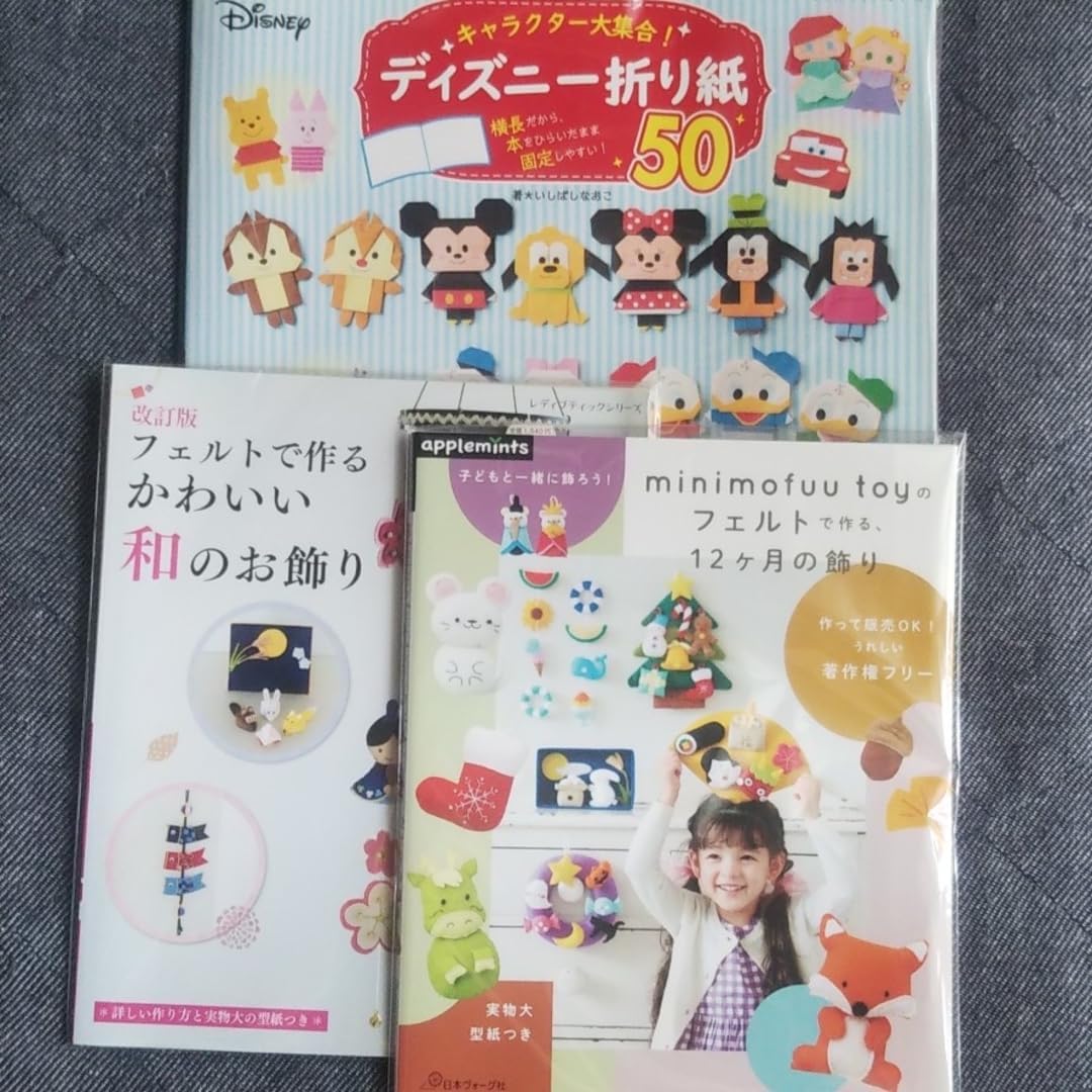 ハローキティの最強ポーチをレビュー！付録の魅力とは💗 Hello